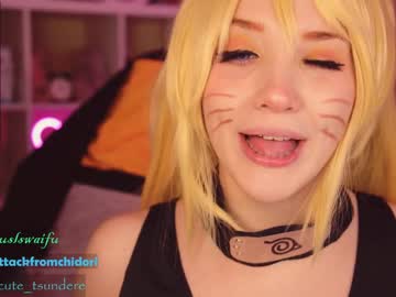 webcam girl yourcutewaifu image #235848