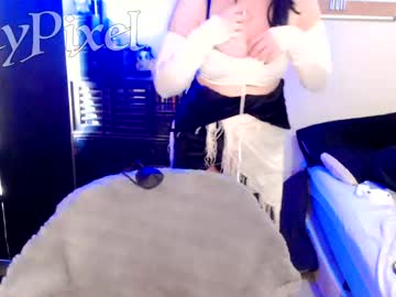 webcam girl lilypixel image #1417410