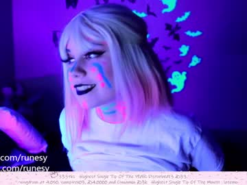 webcam girl runesy image #277432