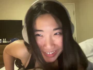 webcam girl pixiearia image #3993952