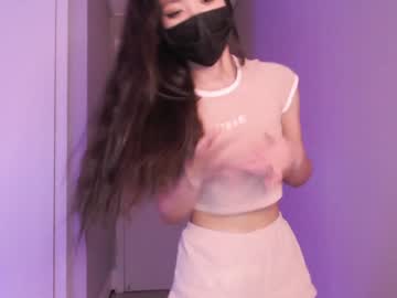 webcam girl asuno_ image #3614922
