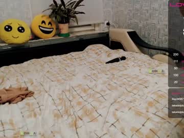 webcam girl your_asya image #1567784