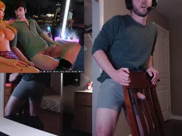 webcam man coffeelounge image #6740480