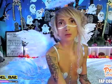 webcam girl lana_del_bae image #220726