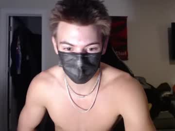 webcam man altair_suave image #2819991
