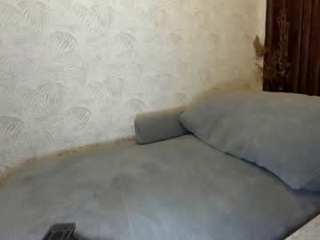 webcam girl ehotlovea image #1826978