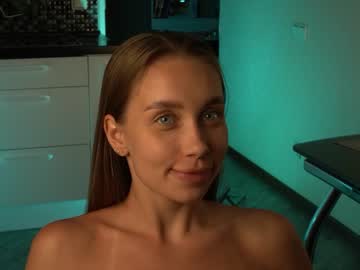 webcam girl 2girls_1dream image #4598885