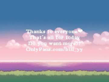webcam man bill_y image #325824