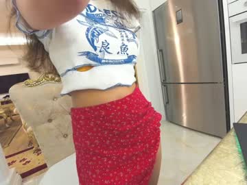 webcam girl ehotlovea image #3279076