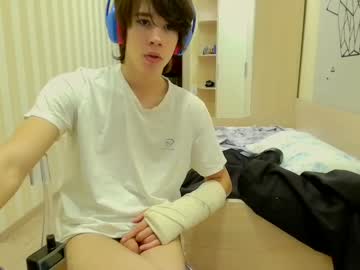 webcam man dva_eblana image #6826586