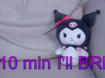 webcam girl sapphirealice image #2327276