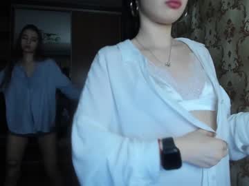webcam couple elise_cute image #6455258