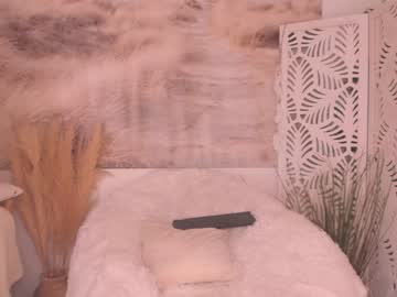 webcam girl yourmidnightcoffee image #3935866