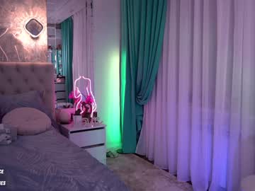 webcam girl sweety_rinushka_ image #3683050