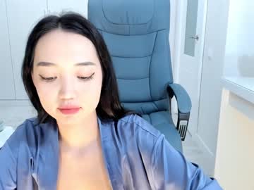 webcam girl lee_yoona image #260073