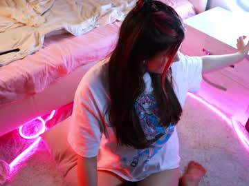 webcam girl pinkncrazy image #3931953