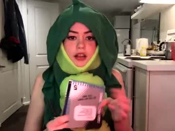 webcam girl littlesugarpea image #3907581