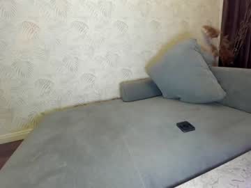 webcam girl ehotlovea image #2049357