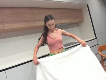 webcam girl ehotlovea image #3641496