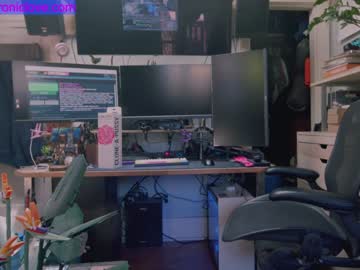 webcam girl chroniclove image #2551945