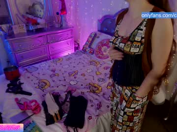 webcam girl chroniclove image #233786