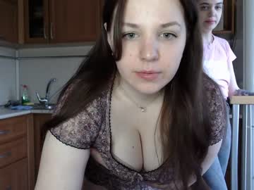 webcam girl your_madhurricane image #868227
