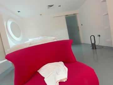 webcam girl ehotlovea image #5123841