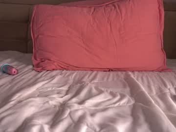 webcam girl princessasiana image #4523902
