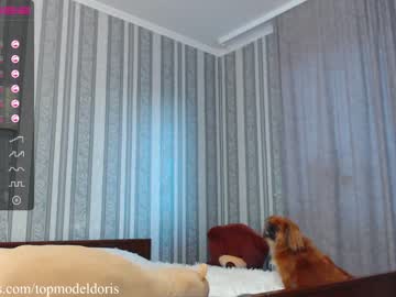 webcam girl doctordoris image #313533