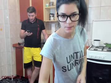 webcam couple iuliana32 image #432742