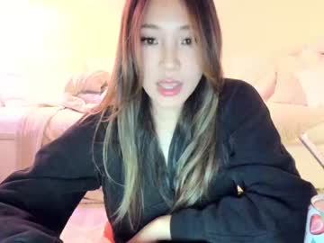webcam girl mellykim image #6064446