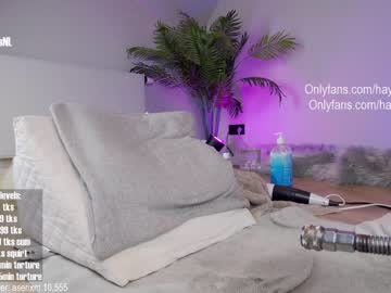 webcam girl hayleex image #893566