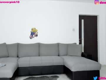 webcam girl littlepinky77 image #2236388