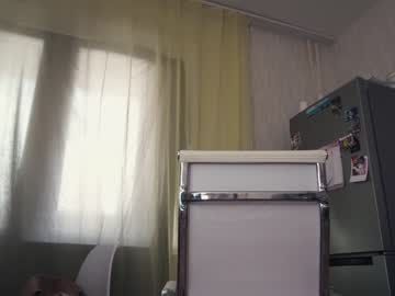 webcam girl diffgirls image #2420343