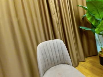 webcam girl ehotlovea image #4249836