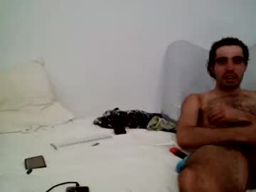 webcam man pantslesstraveler_plt image #5868054