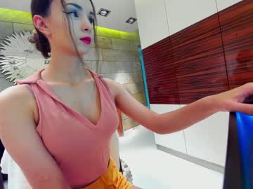 webcam girl ehotlovea image #4536882