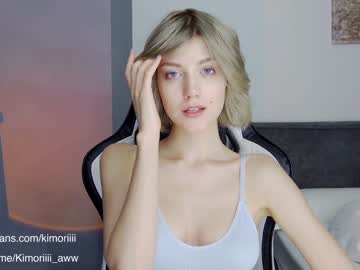 webcam girl sweet_tinker_bell image #1498253