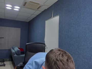 webcam man wilsonjules image #1484337