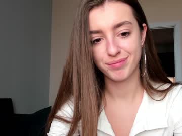 webcam girl coy_amina_ image #3601781