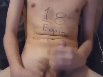 webcam man yummyduck123 image #3062867