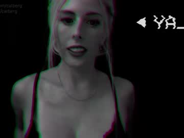 webcam girl catberg image #2951466