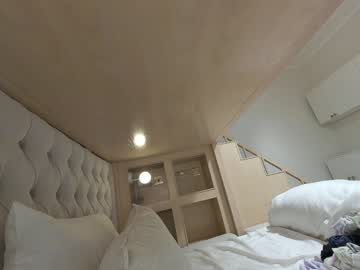 webcam girl ehotlovea image #5179633