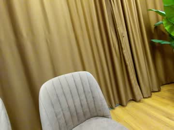 webcam girl ehotlovea image #4191352