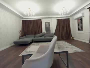 webcam girl ehotlovea image #1415448