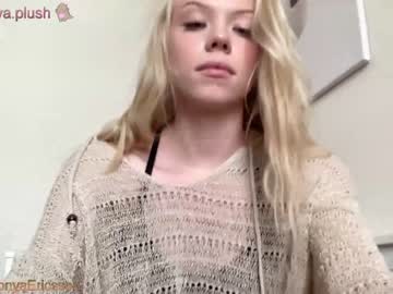 webcam girl sonyaplush image #5039187