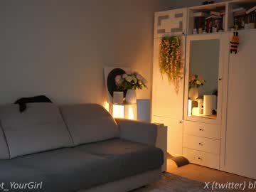 webcam girl _blackbee_ image #5814969