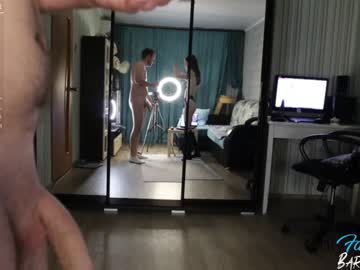 webcam couple barsikmeow image #166200