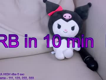 webcam girl sapphirealice image #2870196