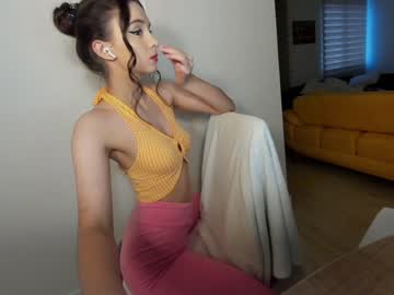 webcam girl ehotlovea image #2883371